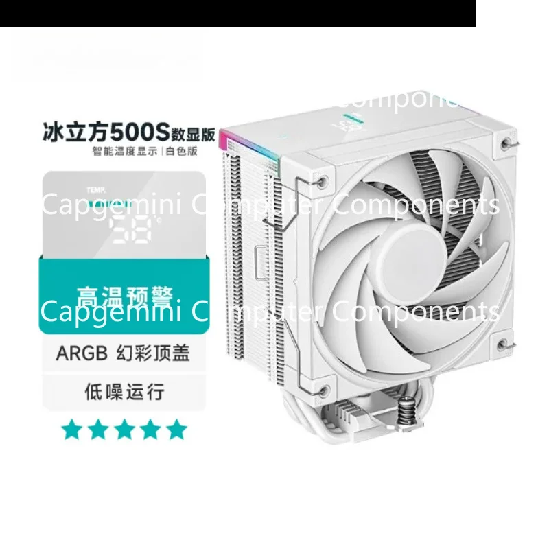 ZZZ  For DeepCool AK500S CPU Cooler with Digital Display 5 Heat Pipes TDP 240W Radiator 120mm FDB Silent CPU Air-Cooler Heatsink