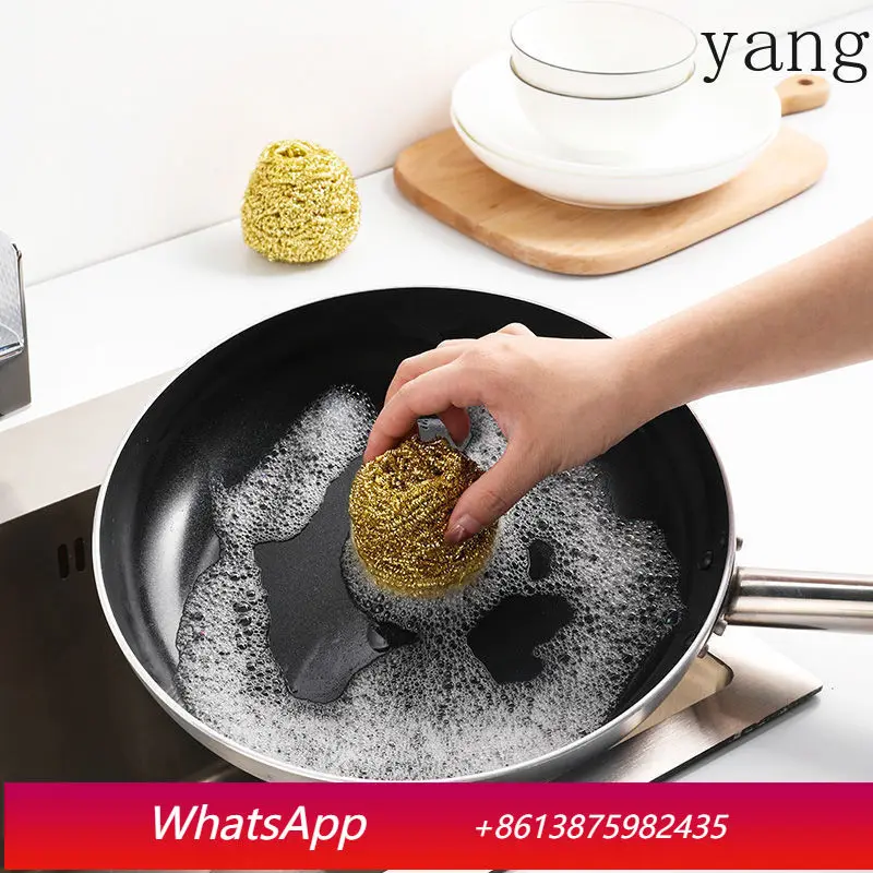 

LH copper wire ball cleaning household kitchen dishwashing and wiping pan stainless steel does not shed silk
