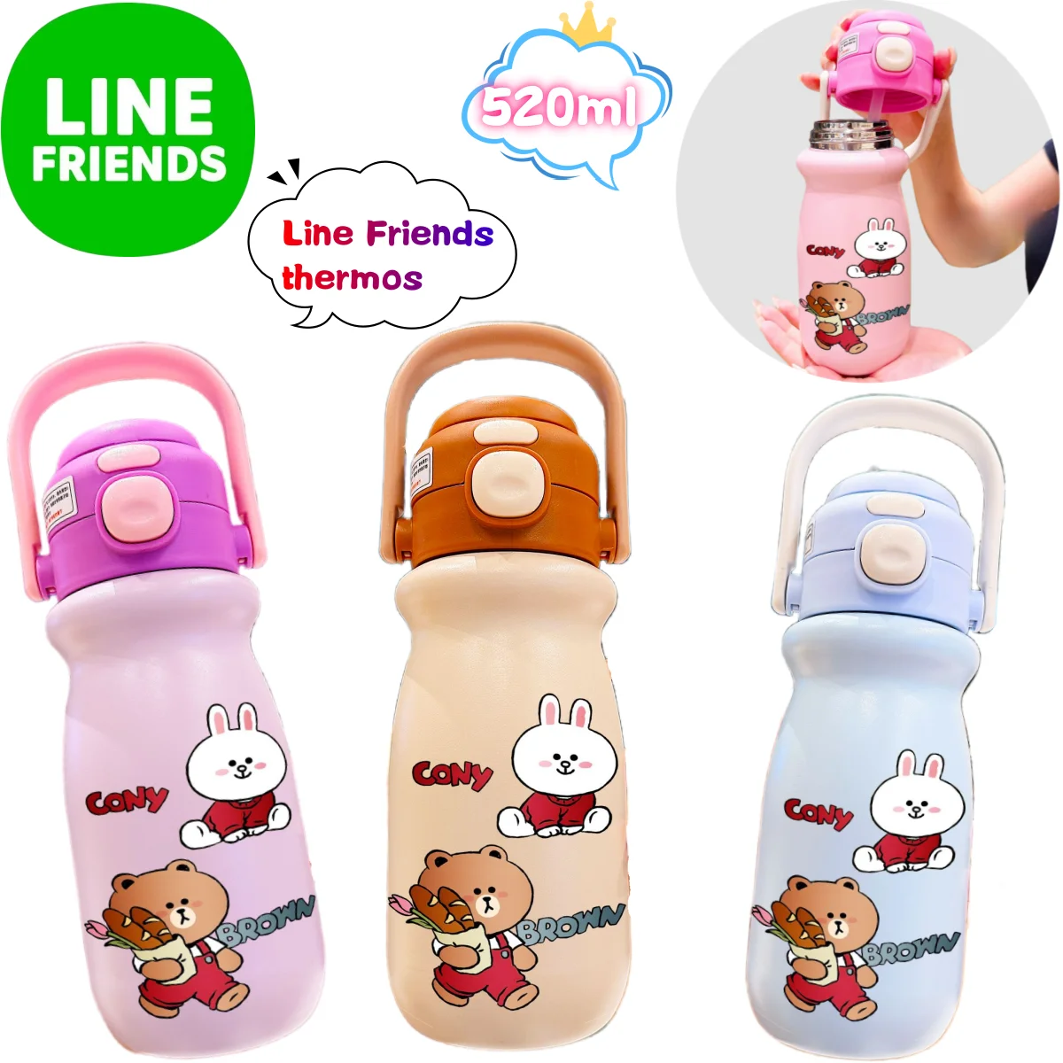 

New Line Friends Brown Cony insulated cup high-quality cartoon print, large capacity portable couple double drinking straw cup