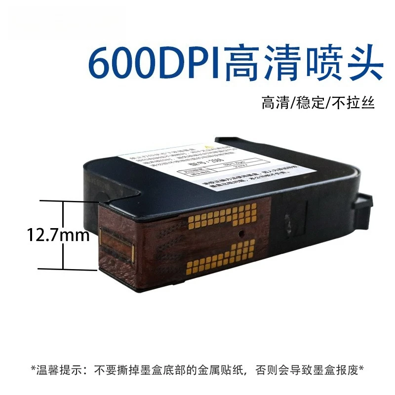 Inkjet Printer Universal  Cartridge 2790K Half-inch Quick-drying  Handheld Coder Quick-drying Ink