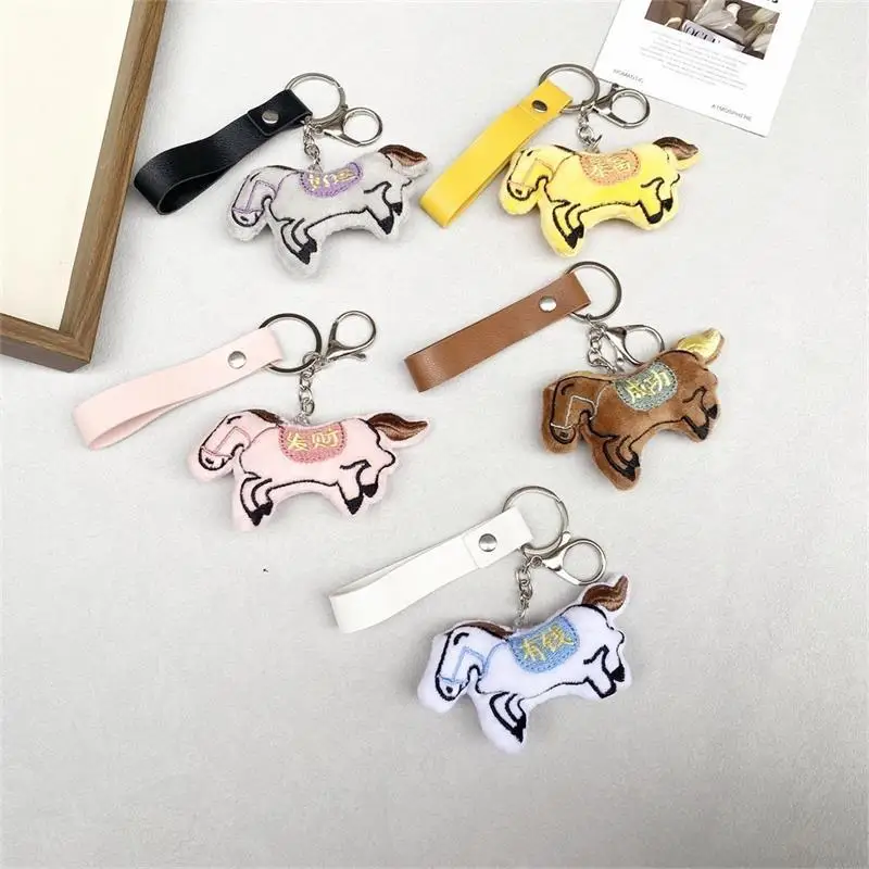 

Cute Year Of The Horse Pony Mascot Plush Doll Stuffed Toy Keychain Pendant Bag Hanging Chinese New Year Blessing Souvenir Gifts