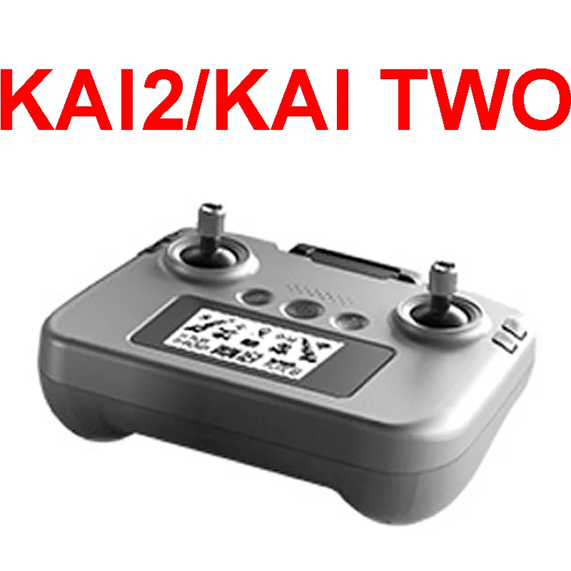 

KAI TWO/ KAI2 GPS Drone Foldable Brushless Motor RC Quadcopter Spare Parts Remote Control