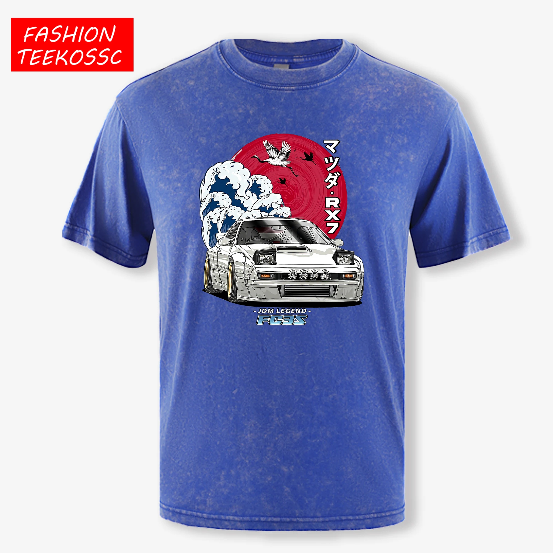 تي شيرت رجالي عتيق من Remate De Vehiculos Retirados De Circulacion تي شيرت عصري برقبة دائرية تي شيرت هيب هوب ملابس قطنية ناعمة فضفاضة بأكمام قصيرة #1