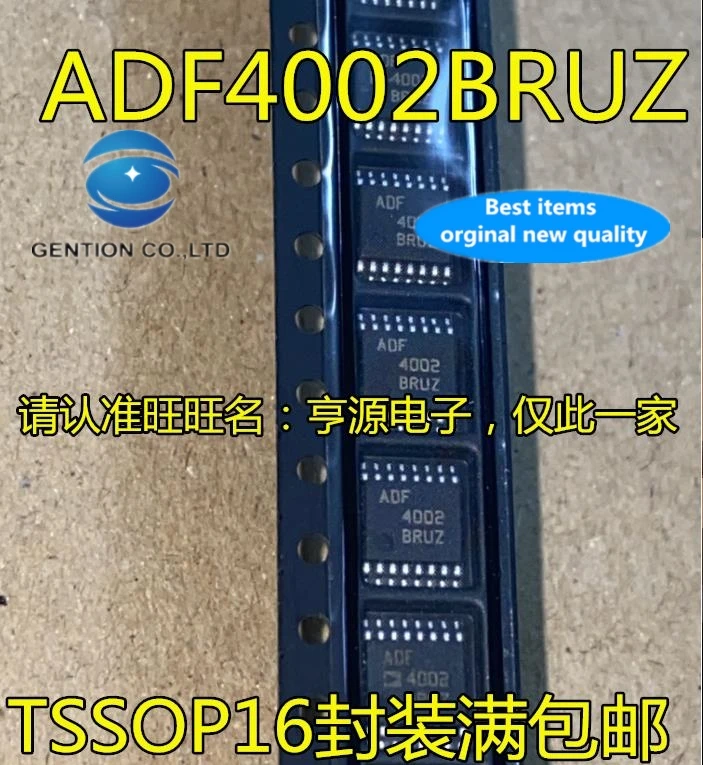 5PCS ADF4002BRUZ TSSOP16 ADF4002BRU ADF4002 frequency synthesizer chip in stock 100% new and original