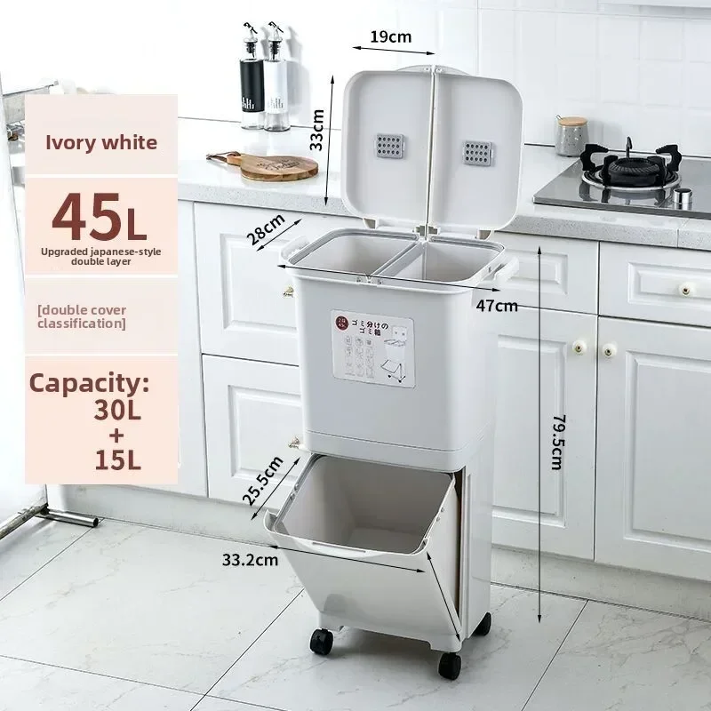 Kitchen trash can Large deodorant garbage with lid Double layer dry and wet separation garbage sorting Double layer inner bucket
