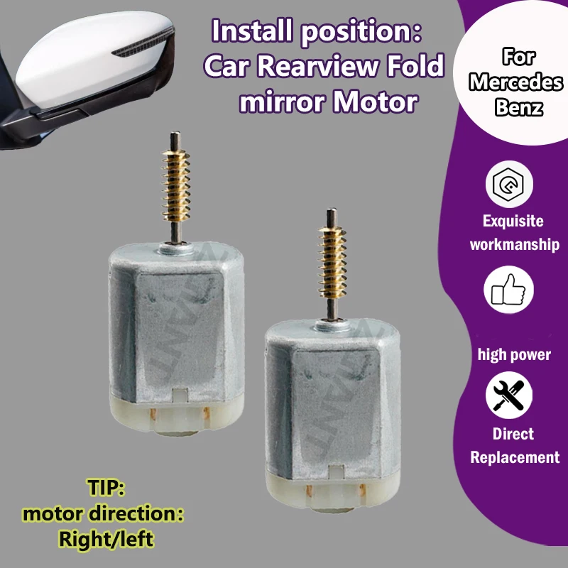 

AZGIANT For Mercedes Benz E-Class W207/W212 S212 E350 E400 E550 Car Electric RearView Reversing Mirror Folding Control 12V motor