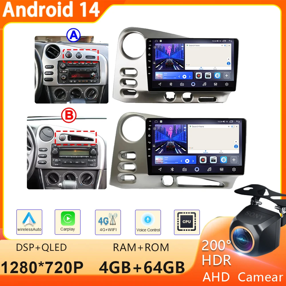 Android 14 Car Radio Audio For PONTIAC Vibe 2003 2004 Toyota Corolla Matrix E140 2003 - 2008 Navigation CarPlay Auto No 2din DVD