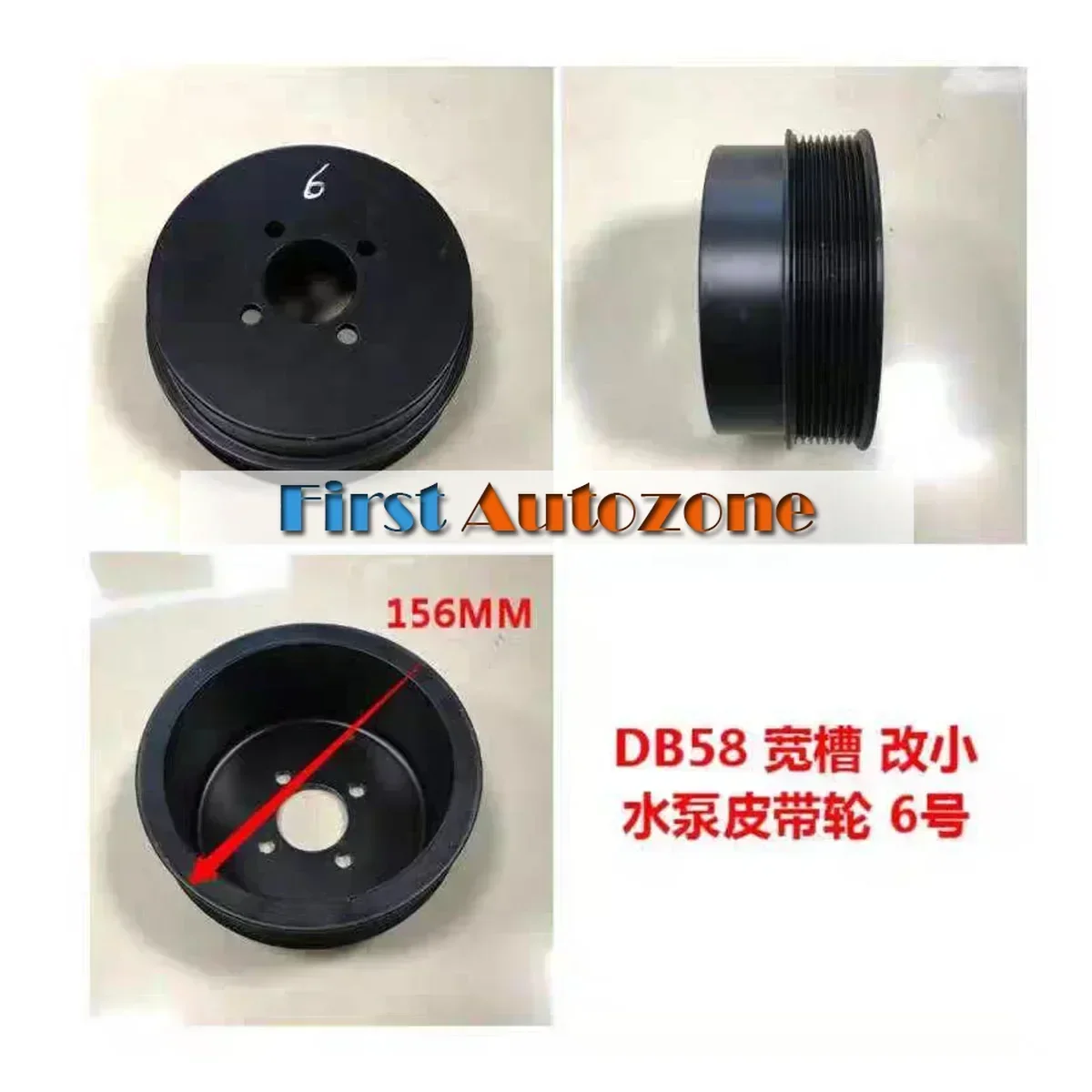 Water Pump Pulley F…