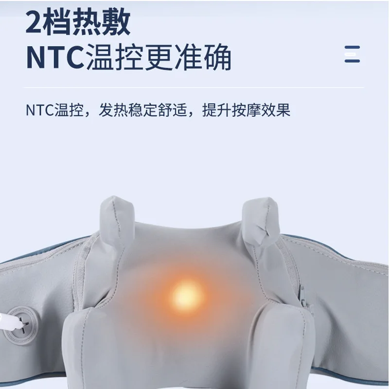 Professional Grade Shoulder & Neck Massager - Home Bionic Kneading Hot Compress Shawl
