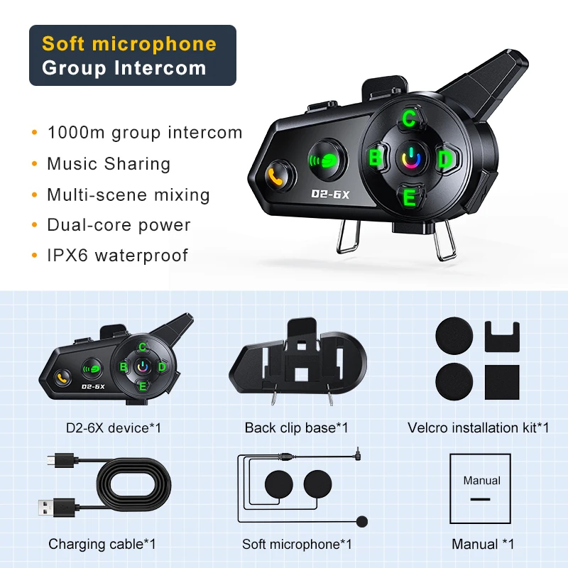 2024 Latest Intercom Model 2-person Intercom Dual-channel D2-6X Cycling Intercom Headset