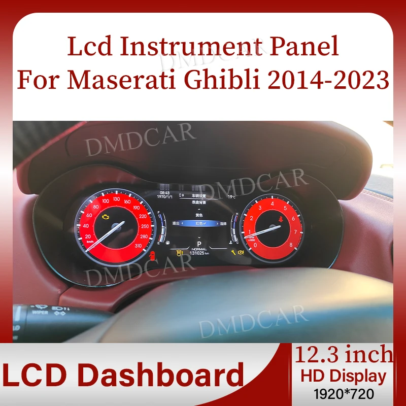

12.3 inch Linux Car LCD Digital Dashboard For Maserati Ghibli 2014-2023 Virtual Cockpit Speedometer Instrument Cluster
