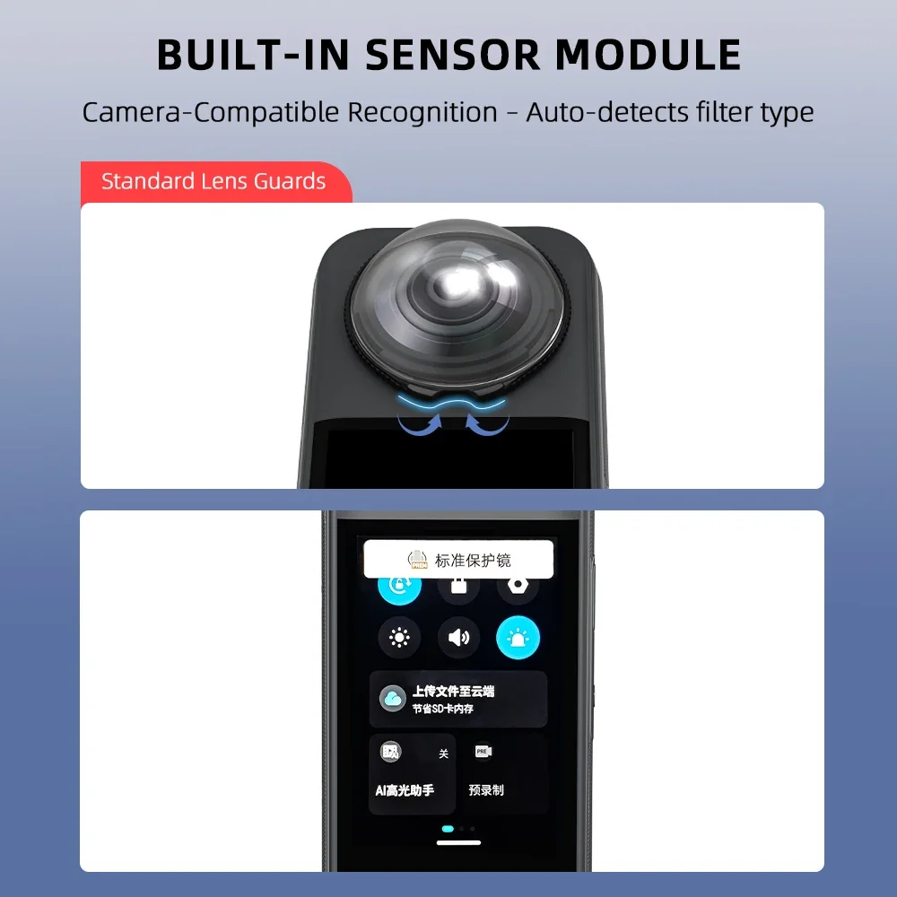 Flymile X5 قسط غطاء حماية العدسة ل Insta360 X5 اكسسوارات PC حامي عدسة غطاء خدش/قطرة/غطاء مقاوم للغبار الشفافية