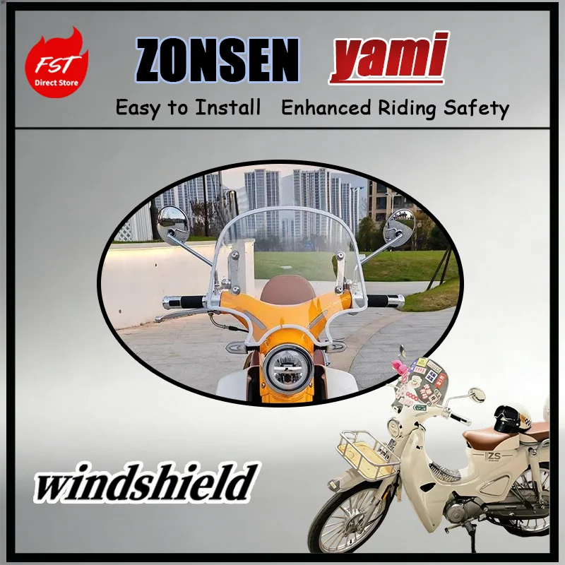 

Ветровое стекло для Zongshen YAMI 110 125, прозрачное, в стиле ретро, для уменьшения ветровых нагрузок и улучшения комфорта езды