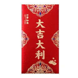 36PCS Chinese Red Envelopes New Year Money Envelopes Spring Festival Hong Bao Red Packets Envelopes