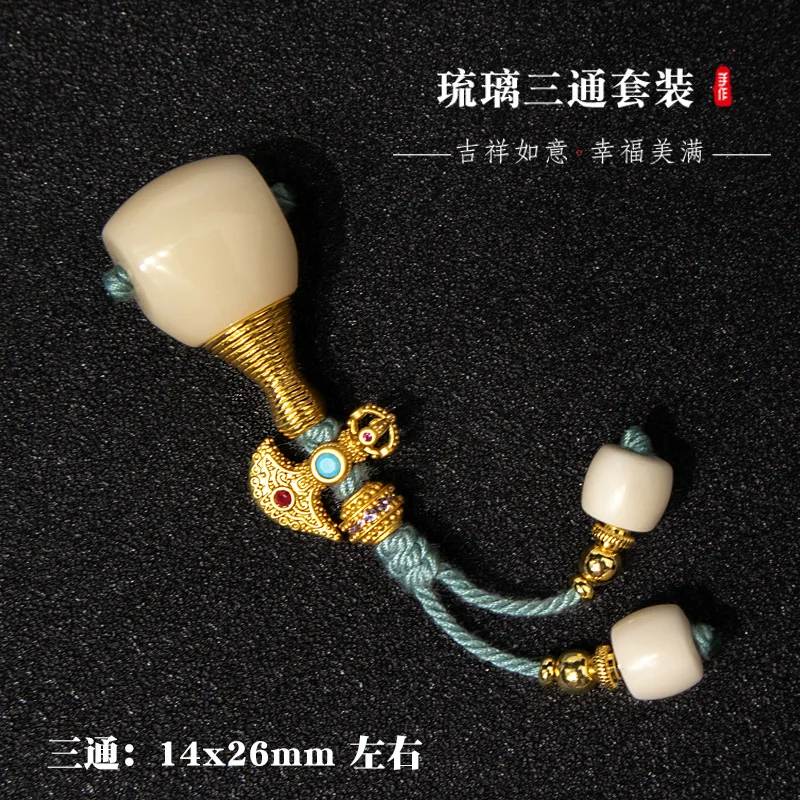 シェルパガラス製トリプルホールユニバーサル軸diyアクセサリー、手作り編みロープネックレス、文玩仏教ビーズ、ファッションジュエリー用