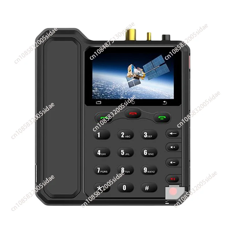

Yt2000 Satellite Phone, Dual-Mode, Vehicle-Mounted, Indoor Landline