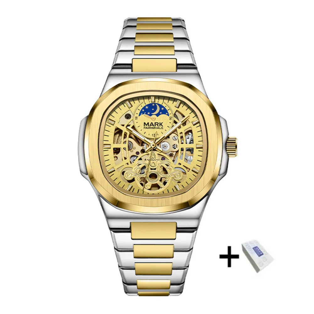 Mark Fairwhale Brand's New Nautilus Automatic Mechanical Watch