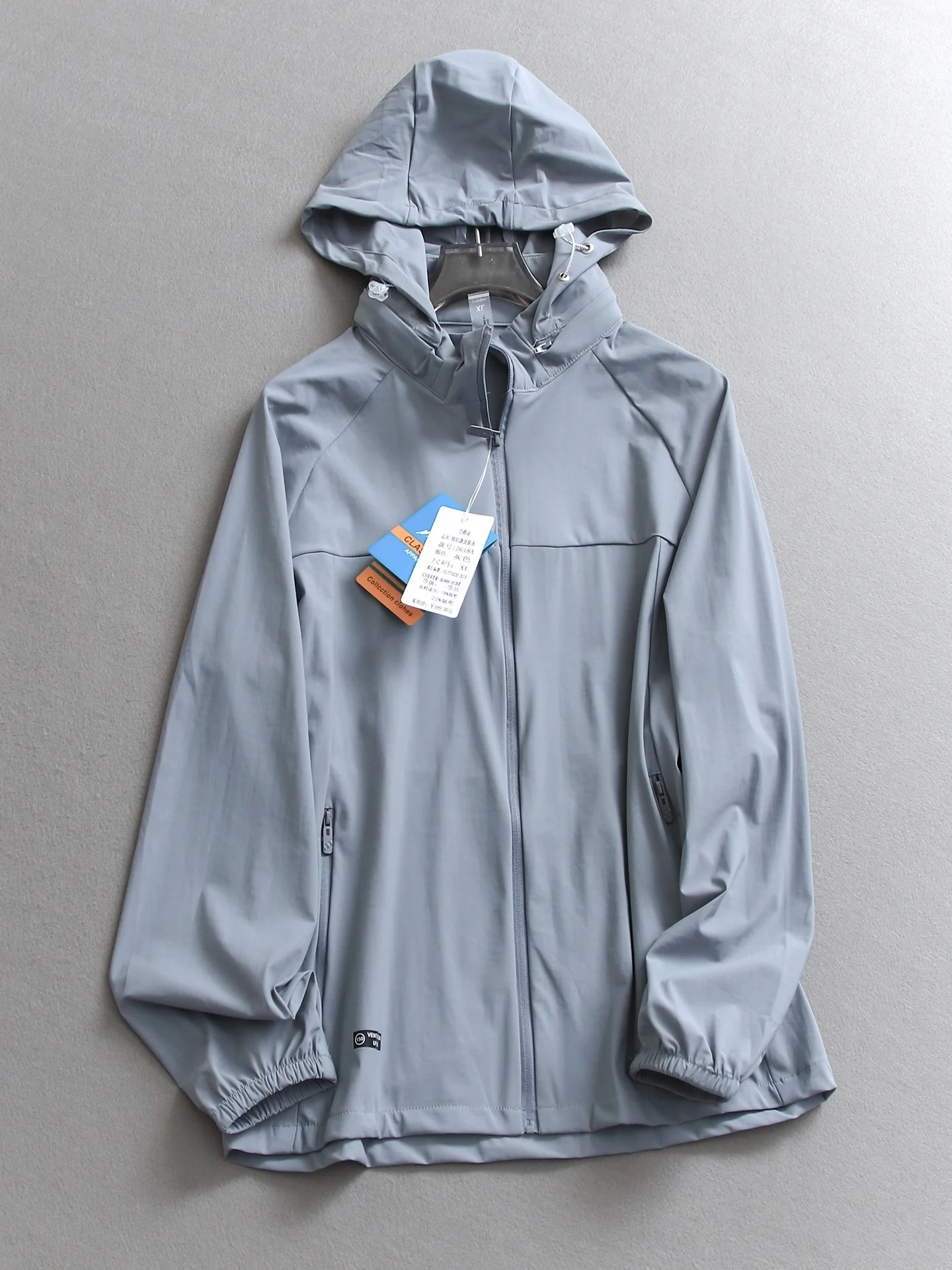 UPF150 Unisex Long Sleeve Hood - đánh giá và giá Summer Rays Clothing