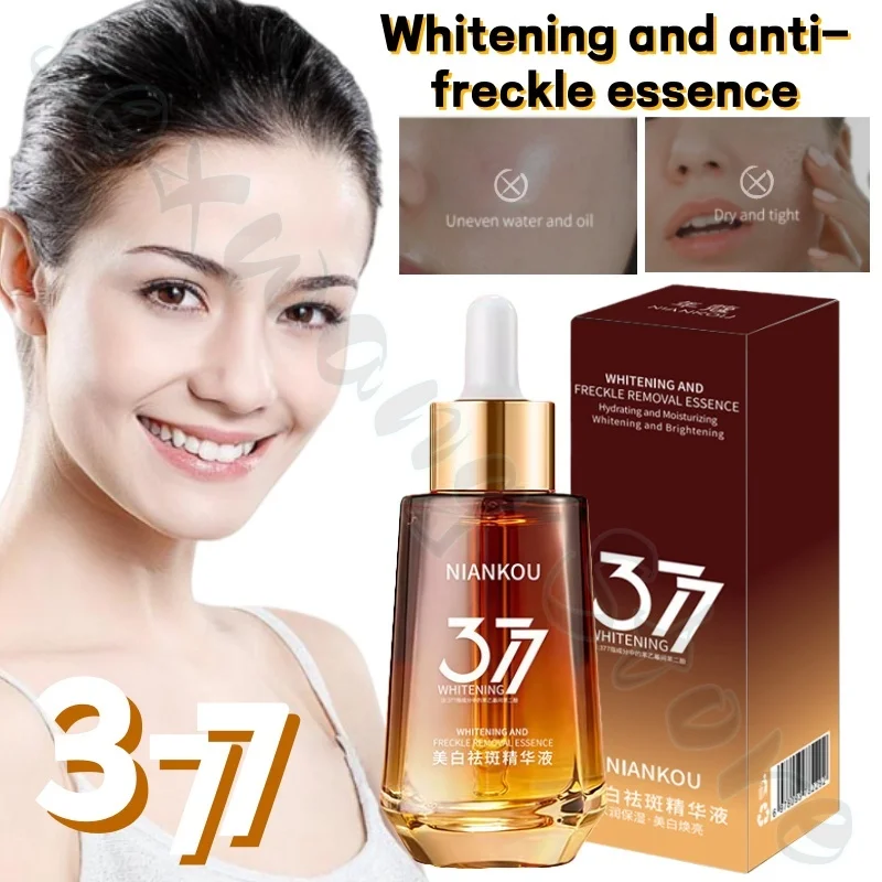 377 Water Light Essence fades spots, brightens and rejuvenates skin, deeply hydrates and moisturizes, improves rough skin