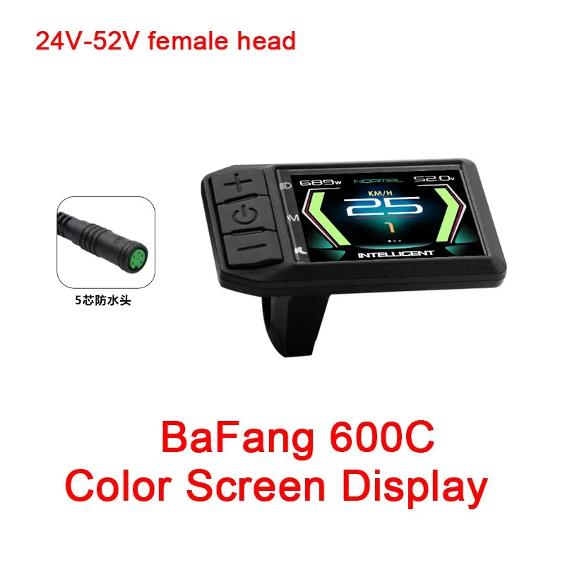 Bafang display 600C Color Screen Display Intelligent Code Table e-bike BF Mid Mounted Motor BBS01/02/HD Universal Accessories