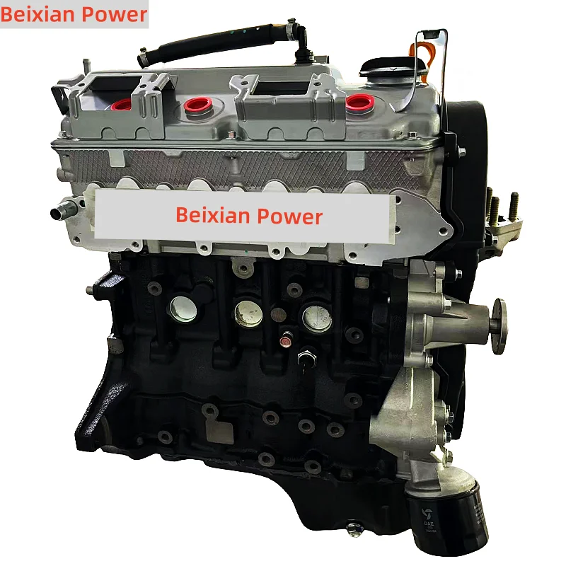 High Quality Engine Assembly Long Block 4G18 For Mitsubishi Zotye Hafei Byd