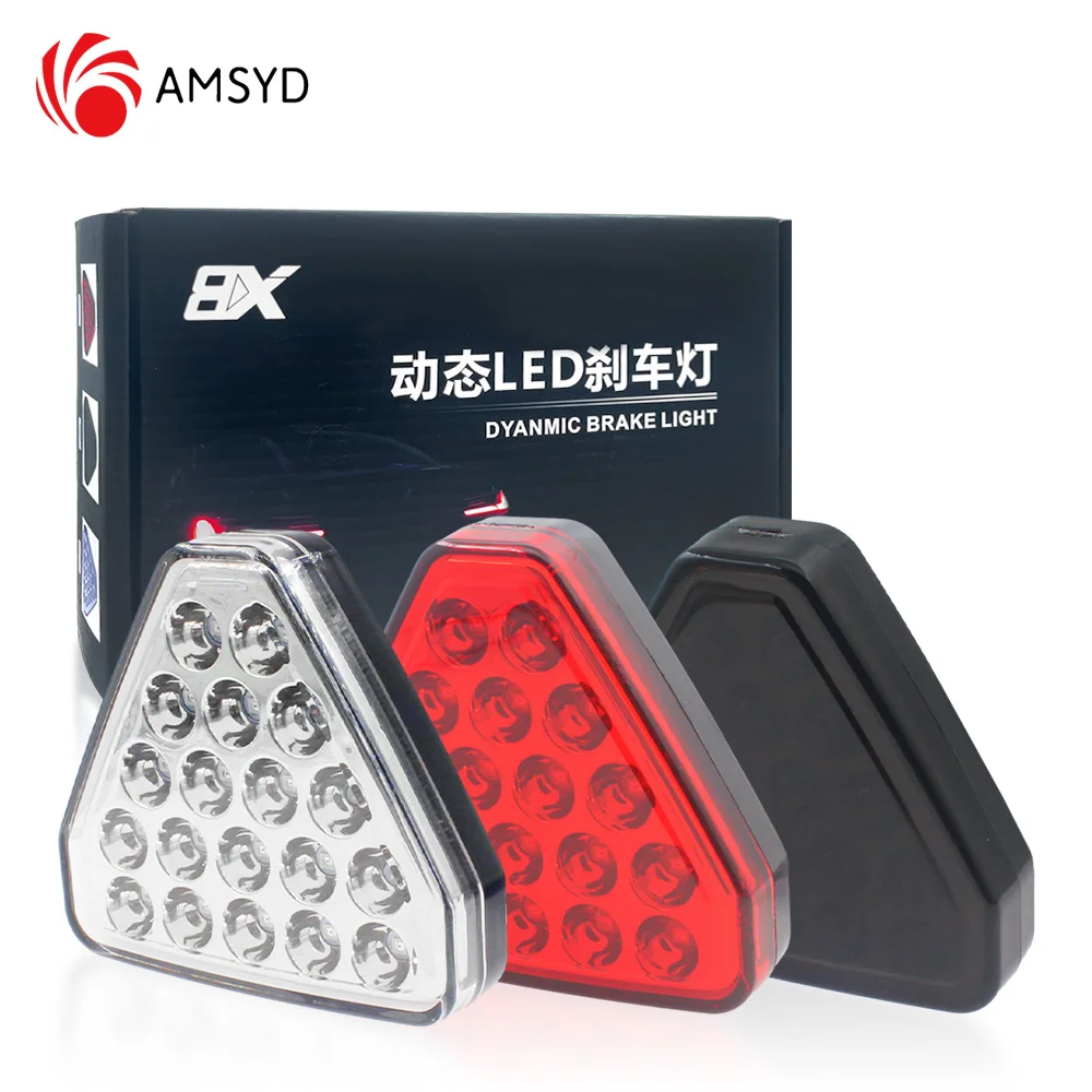 Car Tail Light Universal Flashing Brake Light Cruise Light Triangle Anti Collision Brake Warning Light Car Accessory