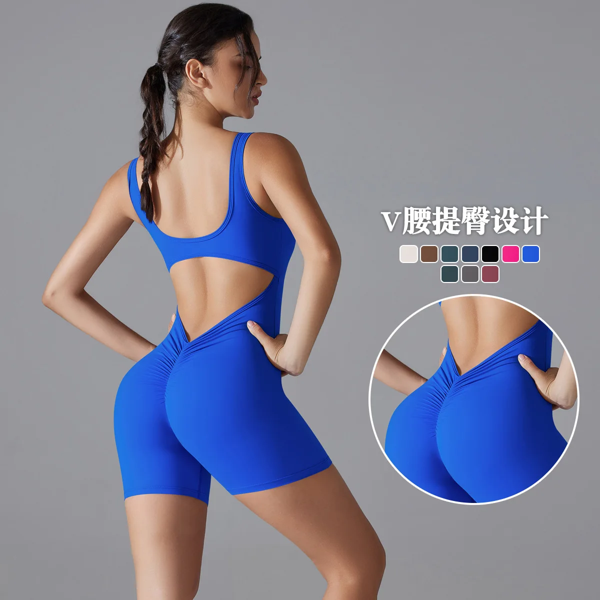 

Double-sided nylon nude high elastic peach hip solid color peach hip V waist tight shorts onesie yoga suit quick-drying breathab