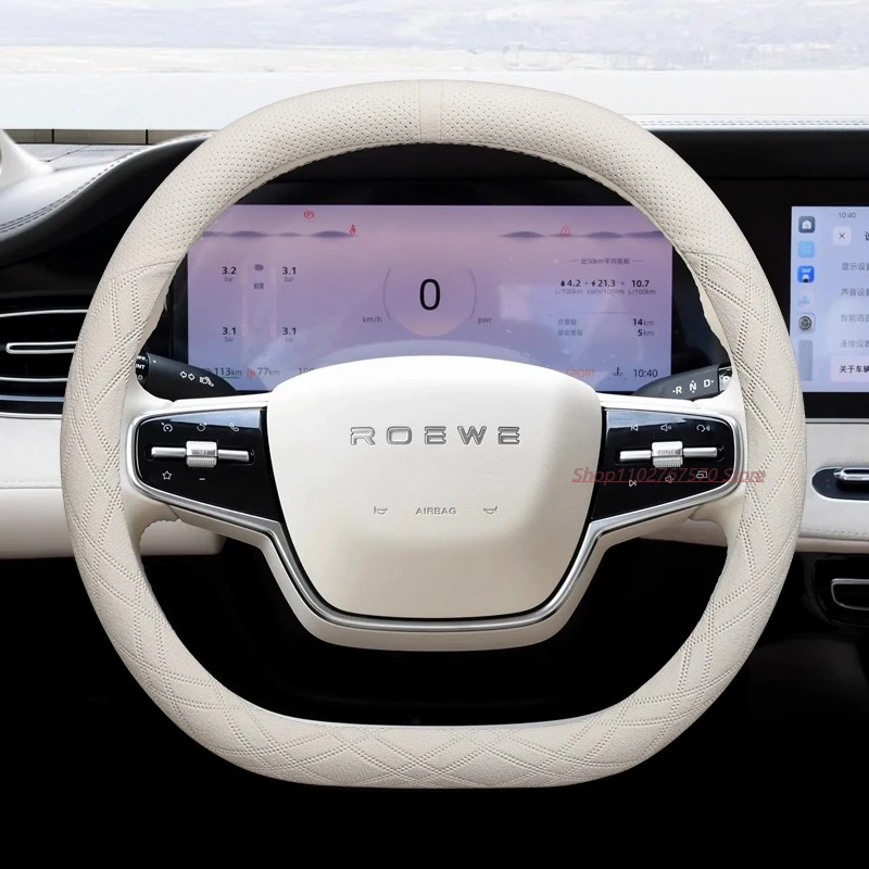 

Для Roewe D7 i5 ei5 i6 MAX замшевый ультратонкий противоскользящий воздухопроницаемый чехол на руль, модифицированные аксессуары для салона автомобиля