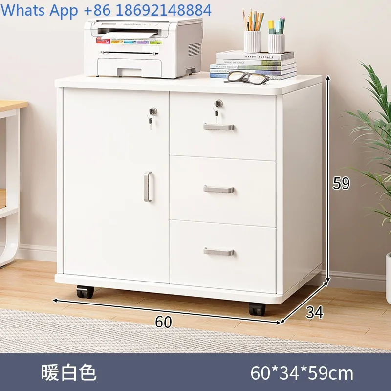 Workstation File Cabinet Office Desk Side Storage Under Desk Organizer Storage Cabinet with Lockable Drawer Storage Rack