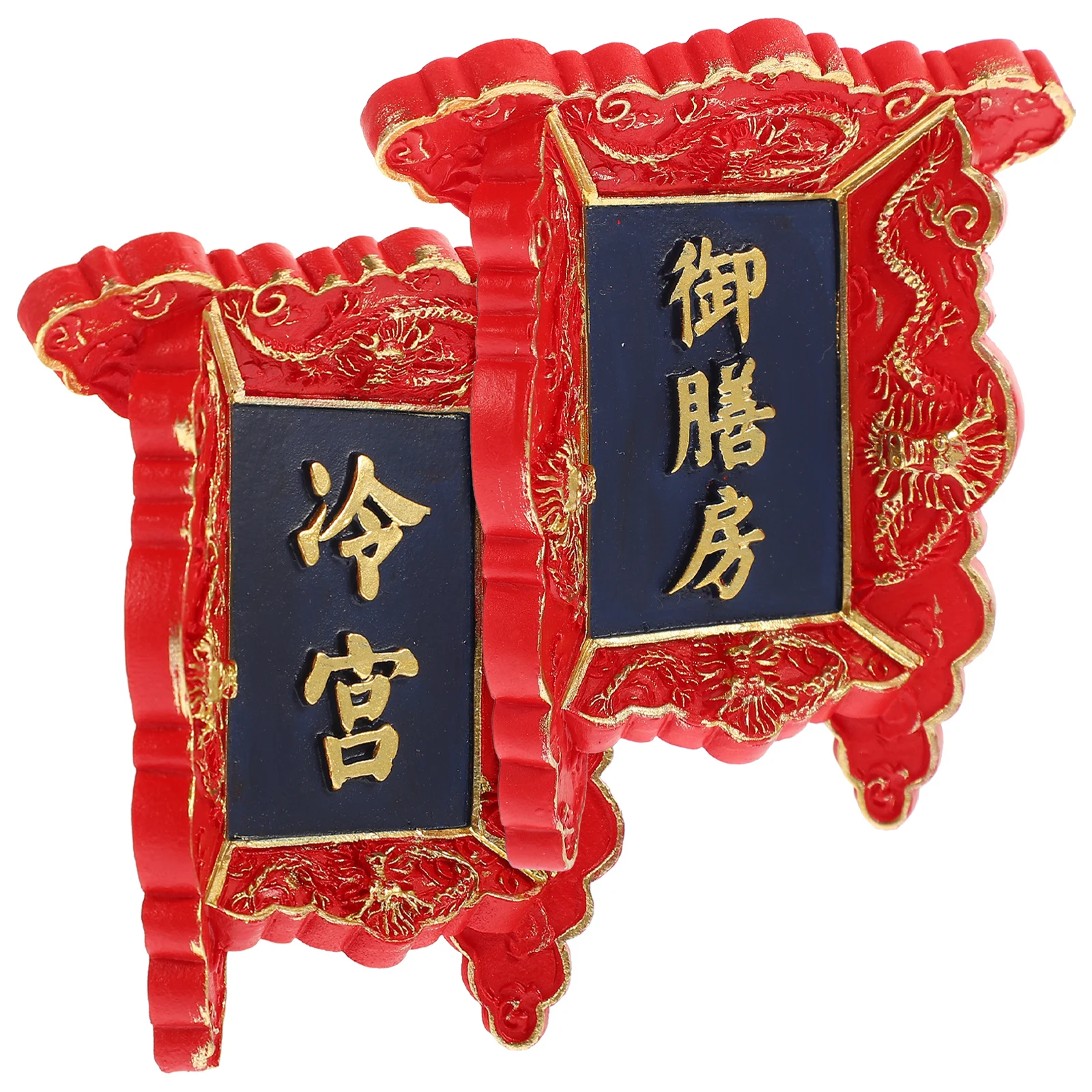 

2Pcs Chinese Style Fridge Magnets Refrigerator Stickers Vintage Decorative Magnet for Home Kitchen Party Decoration