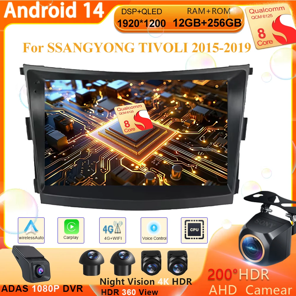 9 Inch Android Carplay For SSANGYONG TIVOLI 2015-2019 Multimedia Monitor Touch Screen Vehicle Camera 5G Wifi Bluetooth Display