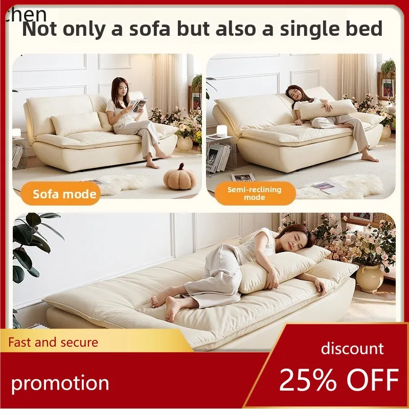 HT Cream Style Sofa Foldable Dual-use Single Person Living Room Straight Row Sailboat Sofa Bed