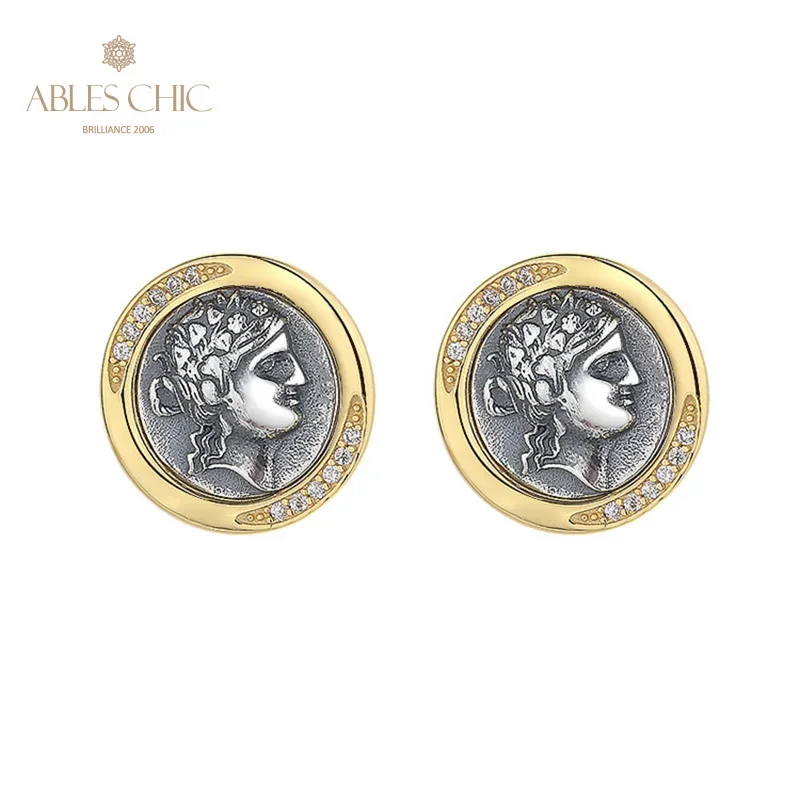 

Ables Chic Dionysus God of Wine Greek Replica Silver Coins Solid 925 Silver CZ Accent Stud Earrings E1065