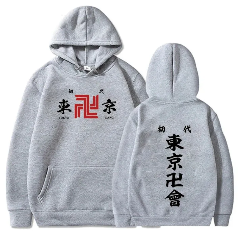 طوكيو المنتقمون هوديس المغني الجرافيك الطباعة بلوزات لمحبي عادية كم طويل الرجال/النساء الملابس الهيب هوب هود #3
