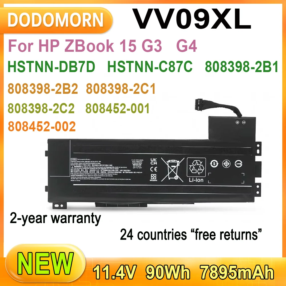 

New VV09XL Laptop Battery For HP ZBook 15 G3 T7V50EA V2W07UT V2D00AW T7V52EA G4 Y6K27EA 1RR24ES 1RQ64EA HSTNN-DB7D 808398-2B1