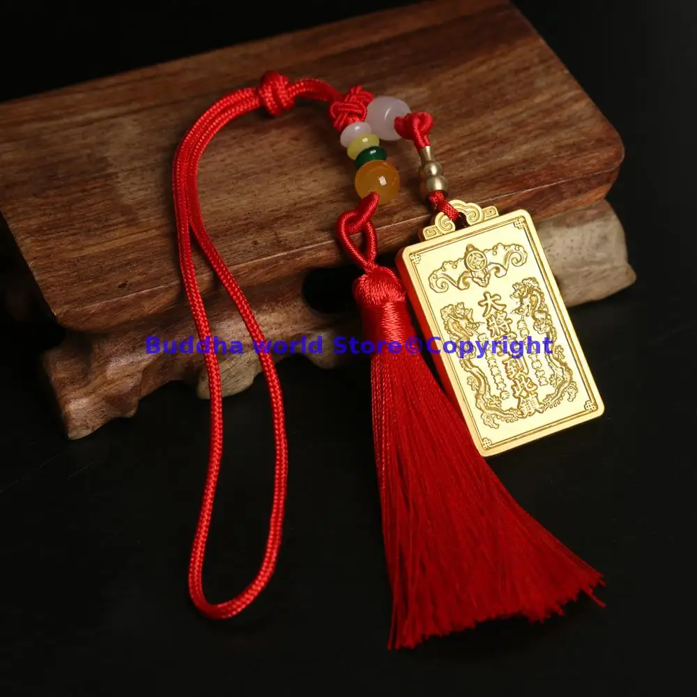 HOME CAR shop Geomantic omen master all-powerful Amulet exorcise evil spirits Bless safety Bring good luck gold medal talisman