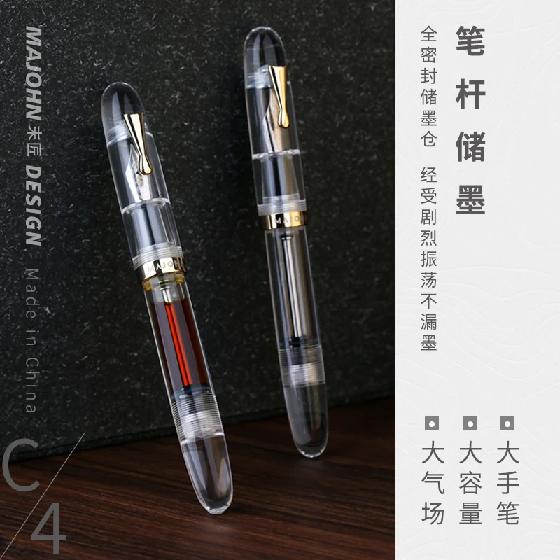 MAJOHN  C4 Fully Transparent Big Size Fountain Pen EF/F/M Nib Eyedropper Filling Ink Writing Gift Pen for Office School Supplies