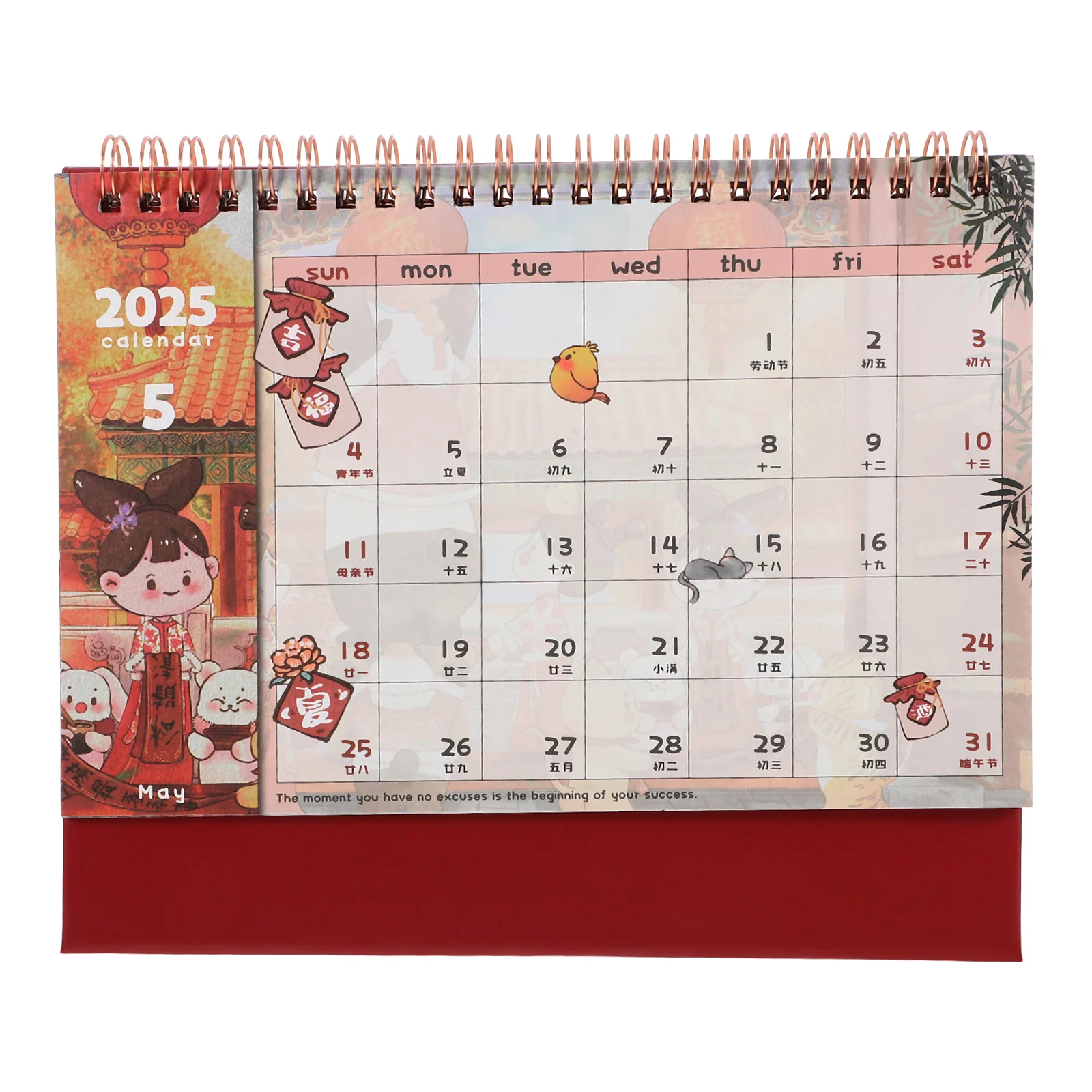 

Cartoon Calendar 2025 Chinese Painting Desk Multicolor Flip Paper Sturdy Board Double Coil OfficeAccessory Monthly Planner