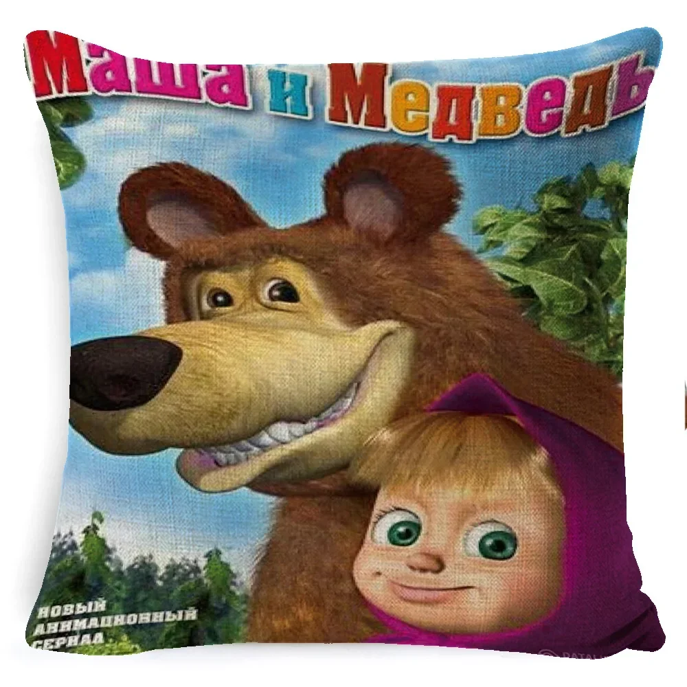 New Marsha and Bear Card Children's Anime Character Pillow Set American Home Birthday Gift