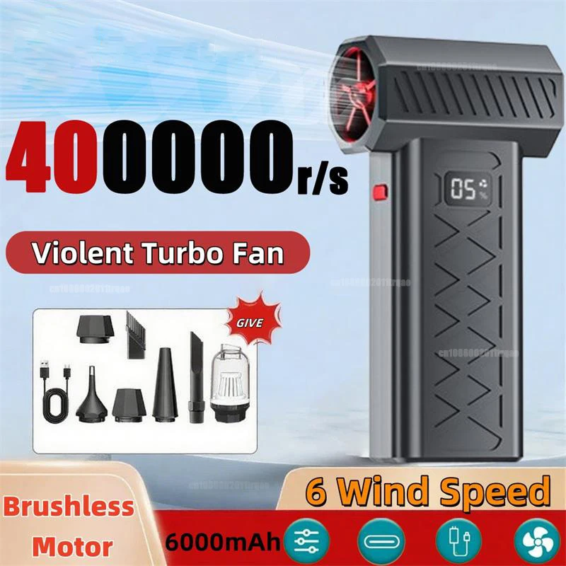 

Violent Fan 400000RPM Powerful Air Blower Turbo Fan With LED Display And Lighting Dust Cleaner Brushless Turbo Jet Blower