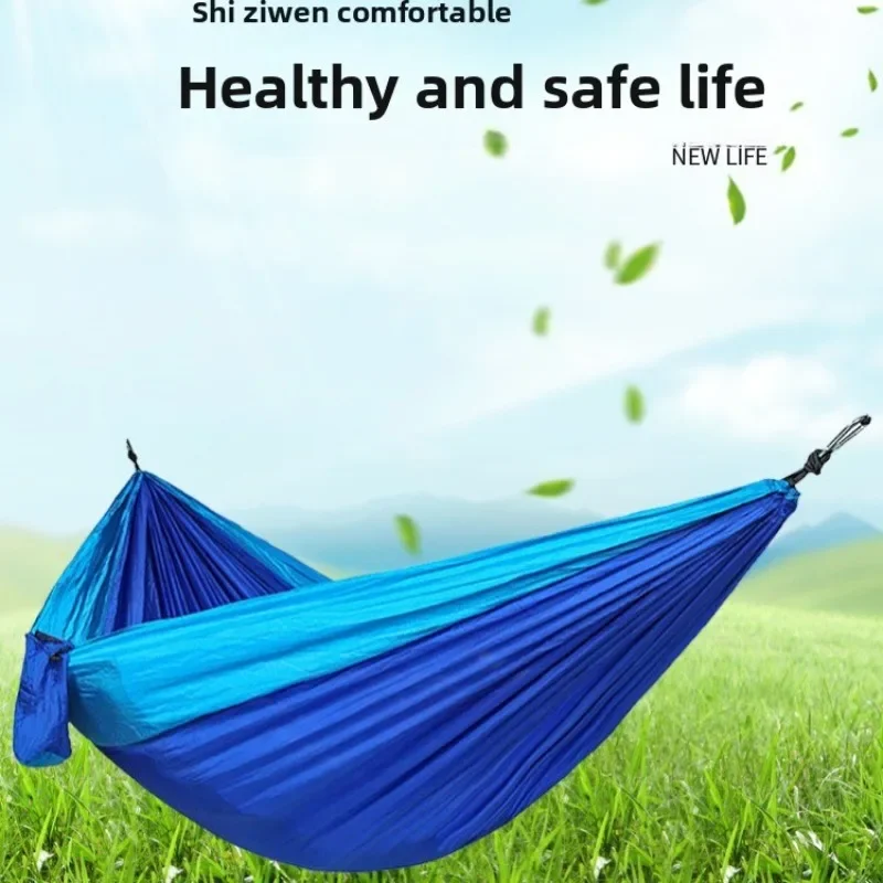 

Outdoor Single Double Parachute Cloth Hammock Color Block Nylon Widened Swing Indoor Leisure