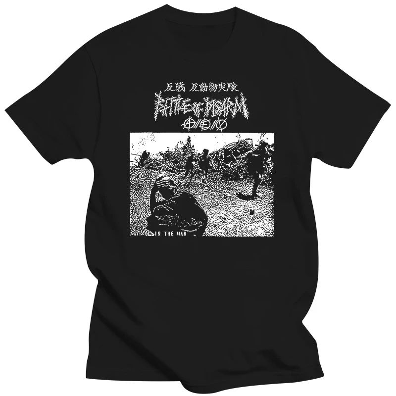 BATTLE OF DISARM shirt IN THE WAR CRUST PUNK D-BEAT DIY