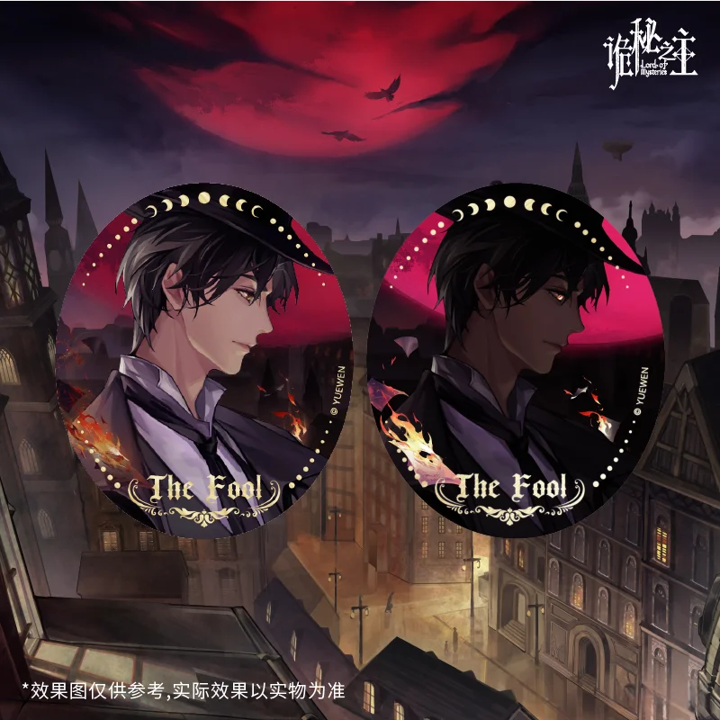 مجموعة لورد أوف ميستريز أنيمي ميرش الخلفية الأصلية - مطبوعات فنية، شارات، حوامل أكريليك وتذاكر ثلاثية الأبعاد