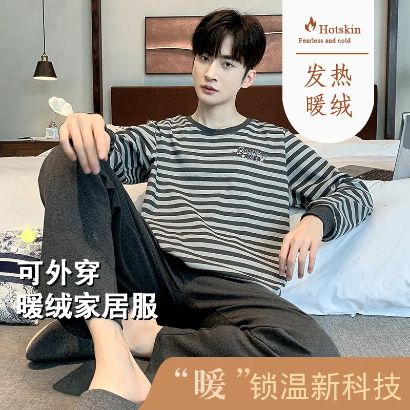 

2Pcs German Flannel Sleepwear Men's Autumn and Winter 2025 New Style with Added Flannel and Thickened Winter Outerwear Set