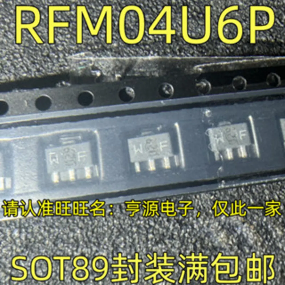 RFM04U6P Силовое реле WF В наличии