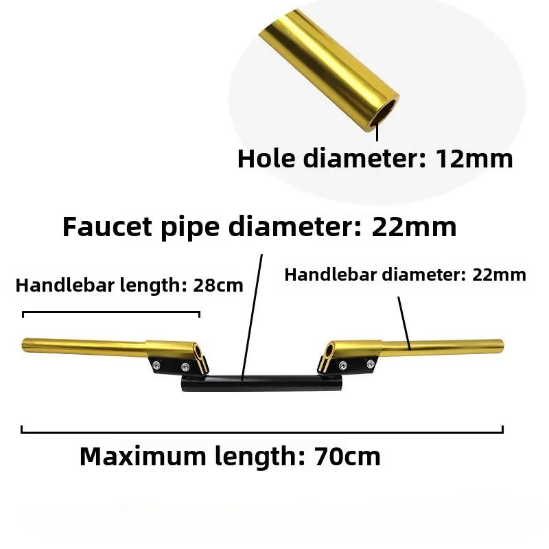 Universal Motorcycle Handlebar CNC Aluminum Adjustable Balance Grip Modified Bike Handlebar compatible with off-road bikes ATV