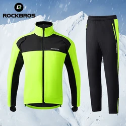 ROCKBROS Winter Cycling Suit Set Warm Fleece Thermal Windproof Coat Outdoor Sports Jacket Skiing Bicycle Suit Sports Clothing