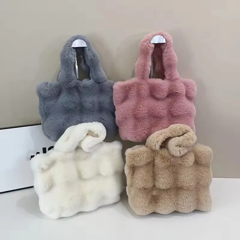 Thumbnail 4 - #49 Faux Fur Shoulder Bags Deals & Discounts