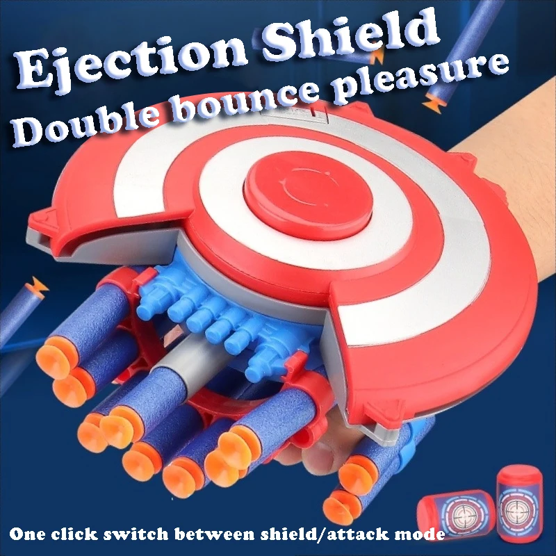 2025 New Captain America Shield Soft Bullet Gun Launcher Toy Avengers Transformable And Hidden Children's Boy Toy Gift