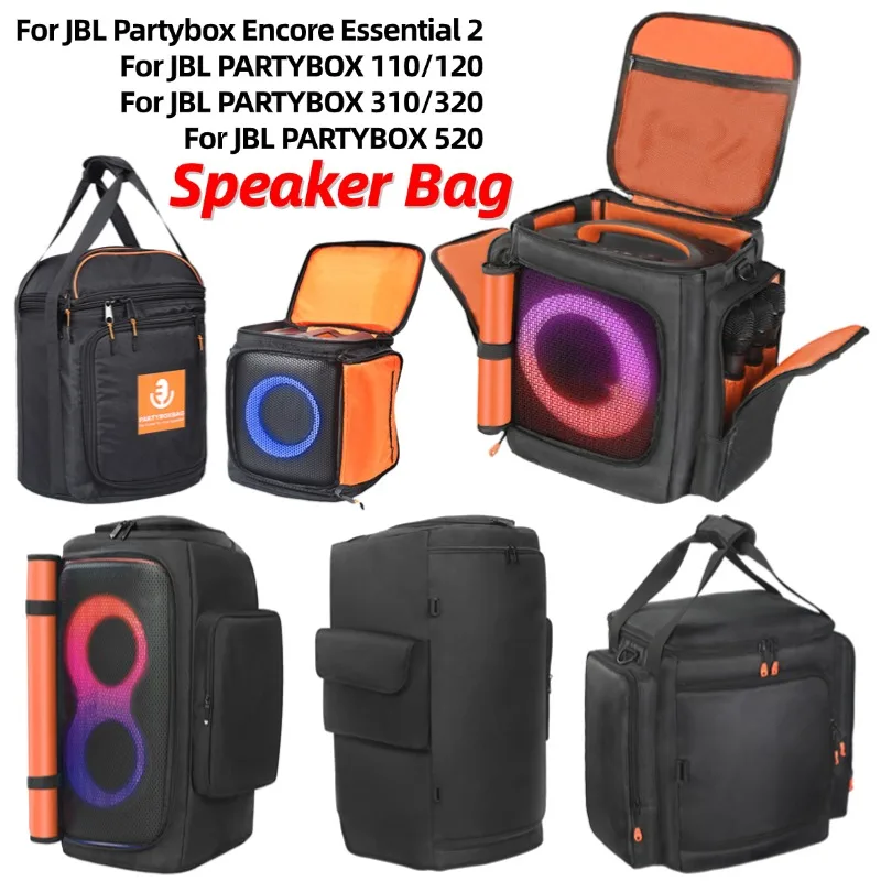 حقيبة تخزين لحمل JBL PartyBox Encore Essential 2 لـ JBL PARTYBOX 110/120 310/320 520 حقيبة حمل مكبر صوت ذات سعة كبيرة